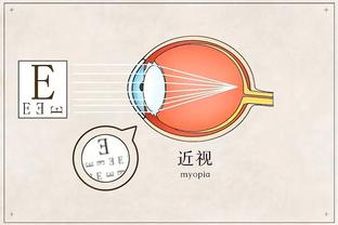 华体会投注网截图4