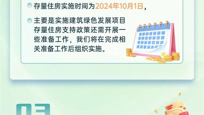 媒体人：陈杜等人相关案情只是很小局部，只能宣判后才能水落石出