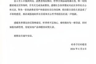 爱德华兹：约基奇是联盟最佳 他季后赛打爆了浓眉就是证据